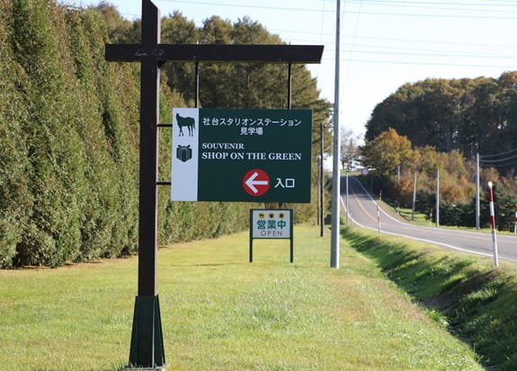 ACCESSアクセス