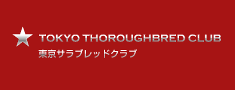 TOKYO THOROUGHBRED CLUB