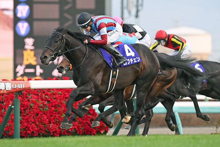 歴代のセール出身G1勝馬 1998-2002 | ノーザンファーム